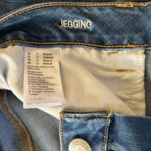 American Eagle Jeggings size 12 - Picture 5 of 9